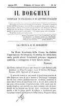 giornale/TO00179639/1878/unico/00000025