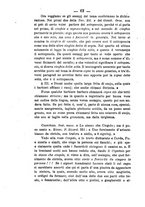 giornale/TO00179639/1878/unico/00000070