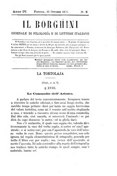 Il Borghini studi di filologia e di lettere italiane