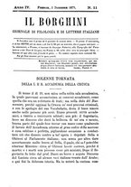 giornale/TO00179639/1878/unico/00000177