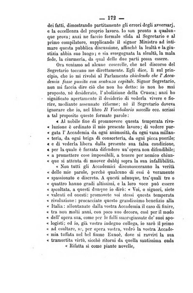 Il Borghini studi di filologia e di lettere italiane