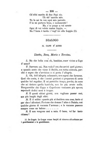 Il Borghini studi di filologia e di lettere italiane