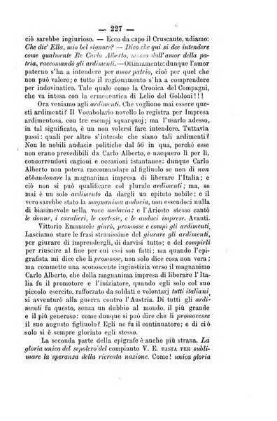 Il Borghini studi di filologia e di lettere italiane