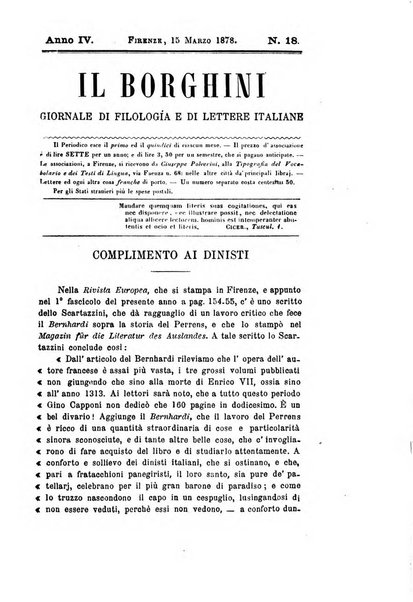 Il Borghini studi di filologia e di lettere italiane