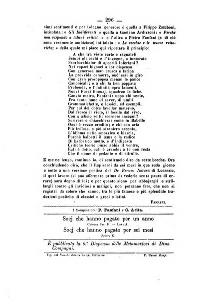 Il Borghini studi di filologia e di lettere italiane