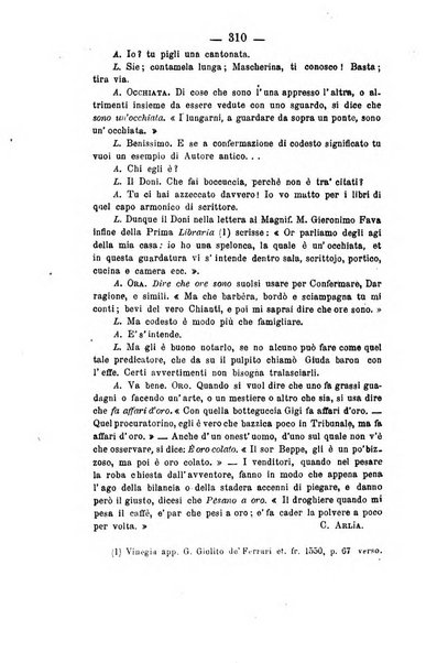 Il Borghini studi di filologia e di lettere italiane