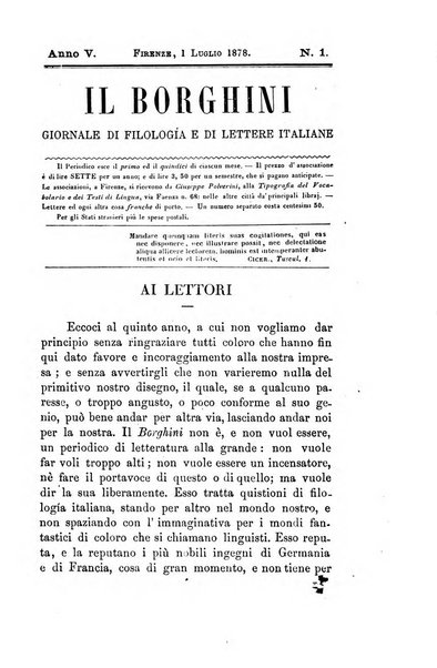 Il Borghini studi di filologia e di lettere italiane