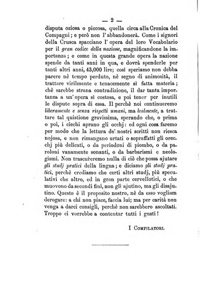 Il Borghini studi di filologia e di lettere italiane