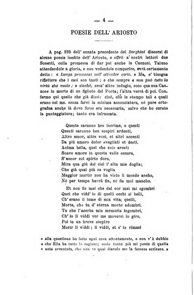 Il Borghini studi di filologia e di lettere italiane