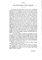 giornale/TO00179639/1879/unico/00000016