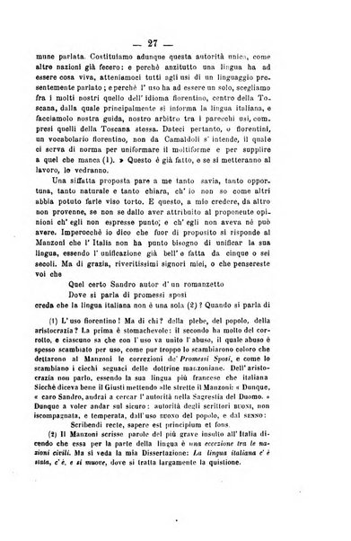 Il Borghini studi di filologia e di lettere italiane