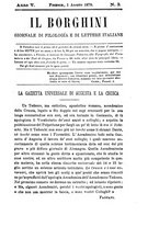 giornale/TO00179639/1879/unico/00000041