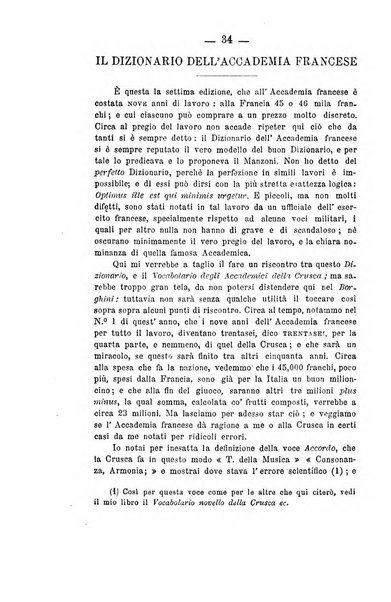 Il Borghini studi di filologia e di lettere italiane