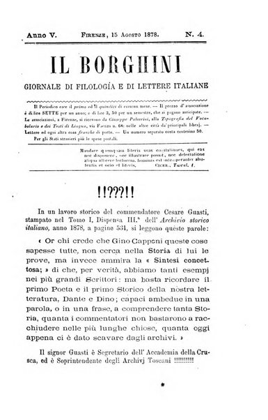 Il Borghini studi di filologia e di lettere italiane