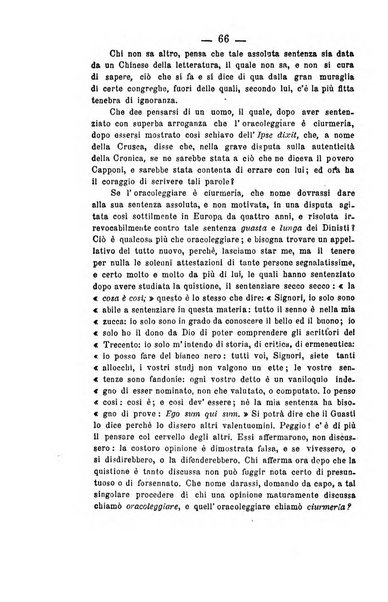 Il Borghini studi di filologia e di lettere italiane