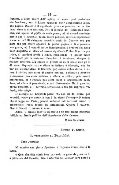 Il Borghini studi di filologia e di lettere italiane