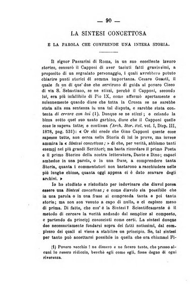 Il Borghini studi di filologia e di lettere italiane