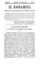 giornale/TO00179639/1879/unico/00000105