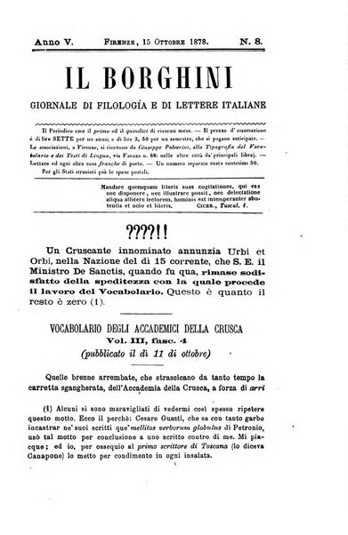 Il Borghini studi di filologia e di lettere italiane