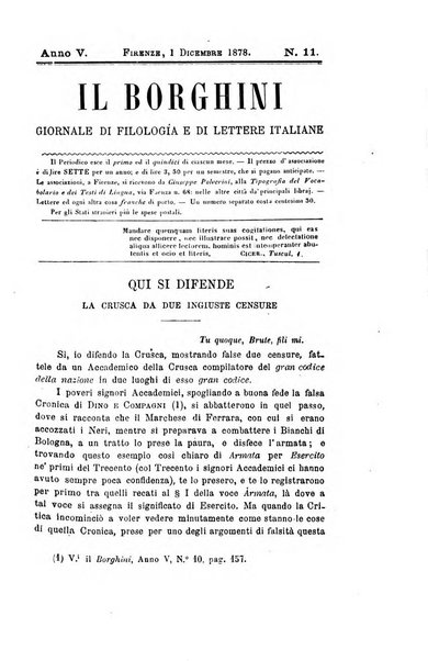 Il Borghini studi di filologia e di lettere italiane