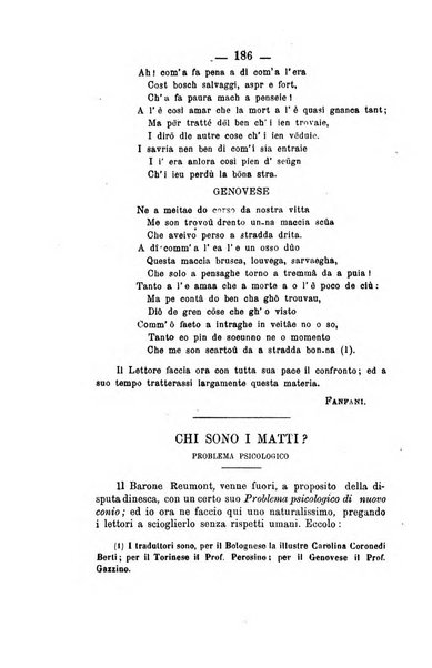 Il Borghini studi di filologia e di lettere italiane