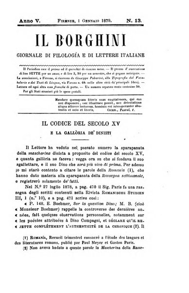 Il Borghini studi di filologia e di lettere italiane