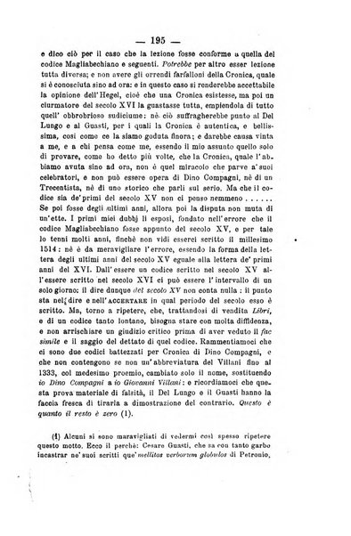 Il Borghini studi di filologia e di lettere italiane