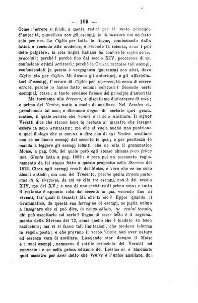 Il Borghini studi di filologia e di lettere italiane