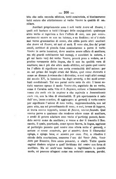 Il Borghini studi di filologia e di lettere italiane