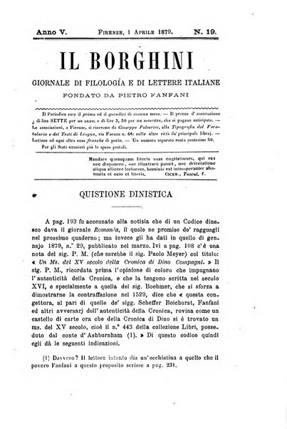 Il Borghini studi di filologia e di lettere italiane