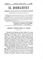 giornale/TO00179639/1879/unico/00000345