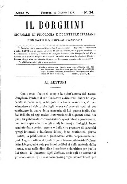 Il Borghini studi di filologia e di lettere italiane