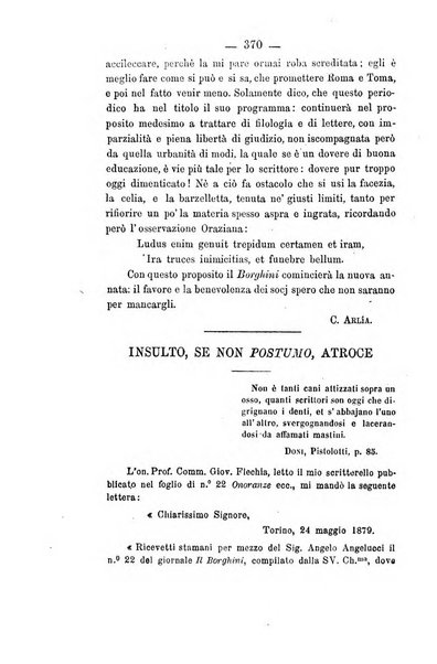 Il Borghini studi di filologia e di lettere italiane