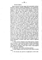 giornale/TO00179639/1880/unico/00000076