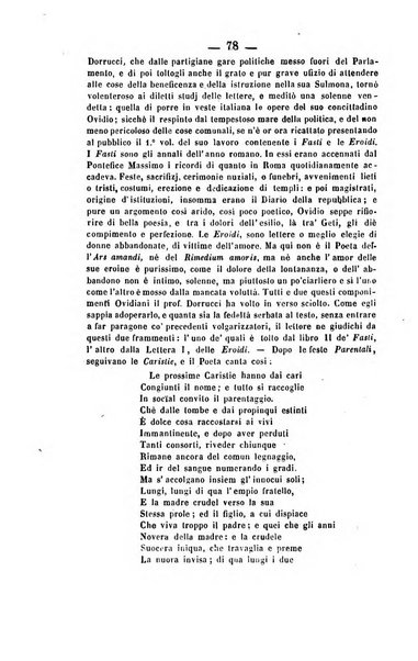 Il Borghini studi di filologia e di lettere italiane