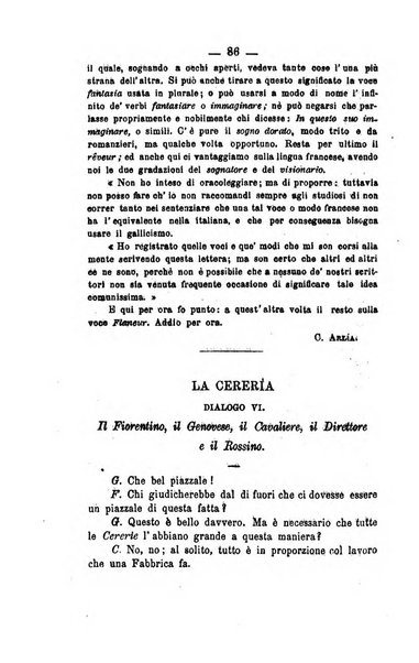 Il Borghini studi di filologia e di lettere italiane