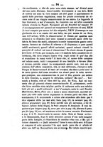 giornale/TO00179639/1880/unico/00000102