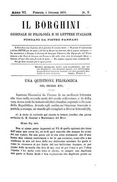Il Borghini studi di filologia e di lettere italiane