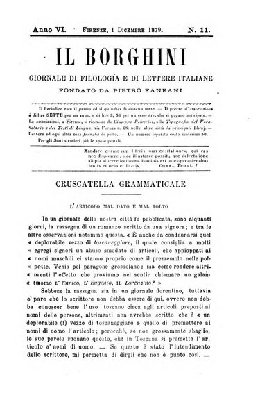 Il Borghini studi di filologia e di lettere italiane