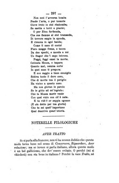 Il Borghini studi di filologia e di lettere italiane