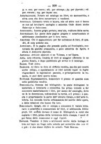 giornale/TO00179639/1880/unico/00000316