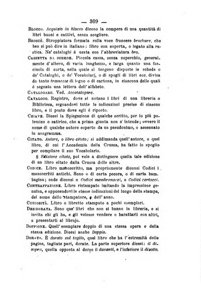 Il Borghini studi di filologia e di lettere italiane