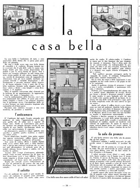 Brescia rassegna mensile illustrata