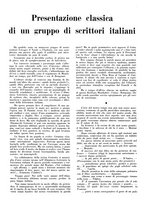 giornale/TO00179693/1931/unico/00000233