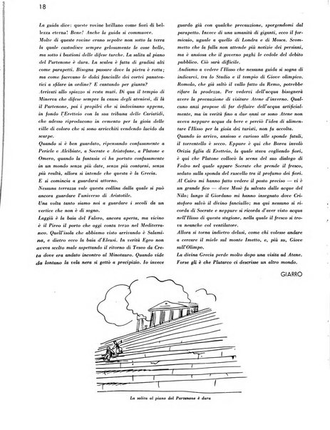 Brescia rassegna mensile illustrata