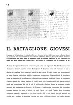 giornale/TO00179693/1936/unico/00000020