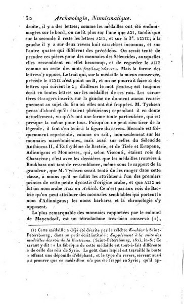 Bulletin des sciences historiques, antiquites, philologie septieme section du Bulletin universel des sciences et de l'industrie