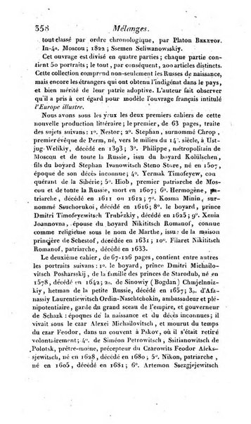 Bulletin des sciences historiques, antiquites, philologie septieme section du Bulletin universel des sciences et de l'industrie