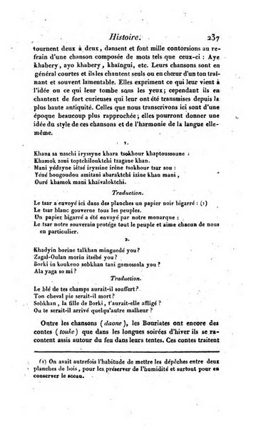 Bulletin des sciences historiques, antiquites, philologie septieme section du Bulletin universel des sciences et de l'industrie