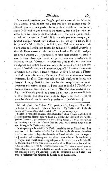 Bulletin des sciences historiques, antiquites, philologie septieme section du Bulletin universel des sciences et de l'industrie